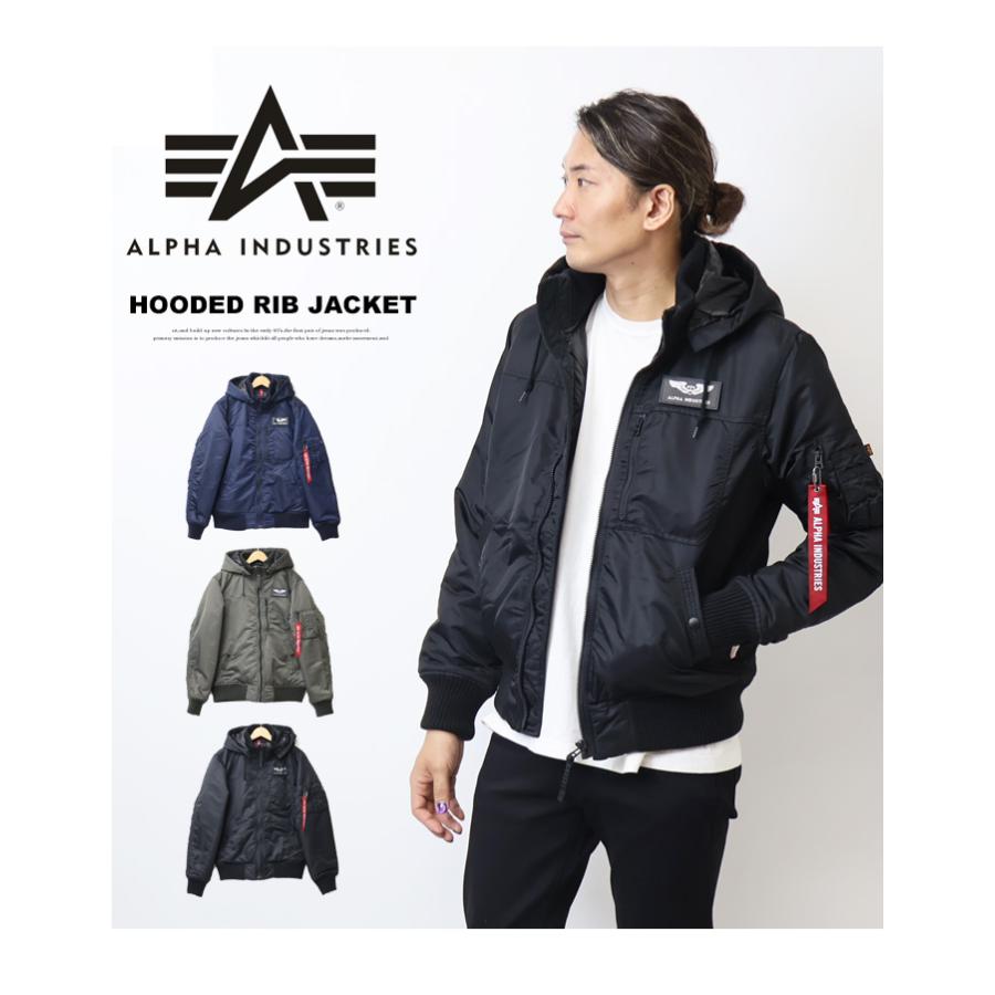 Alpha Industries（アルファ・インダストリーズ） アルファ