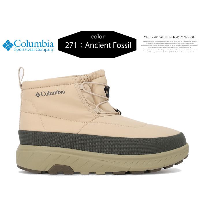 Columbia（コロンビア） イエローテイル ショーティー ウォーター