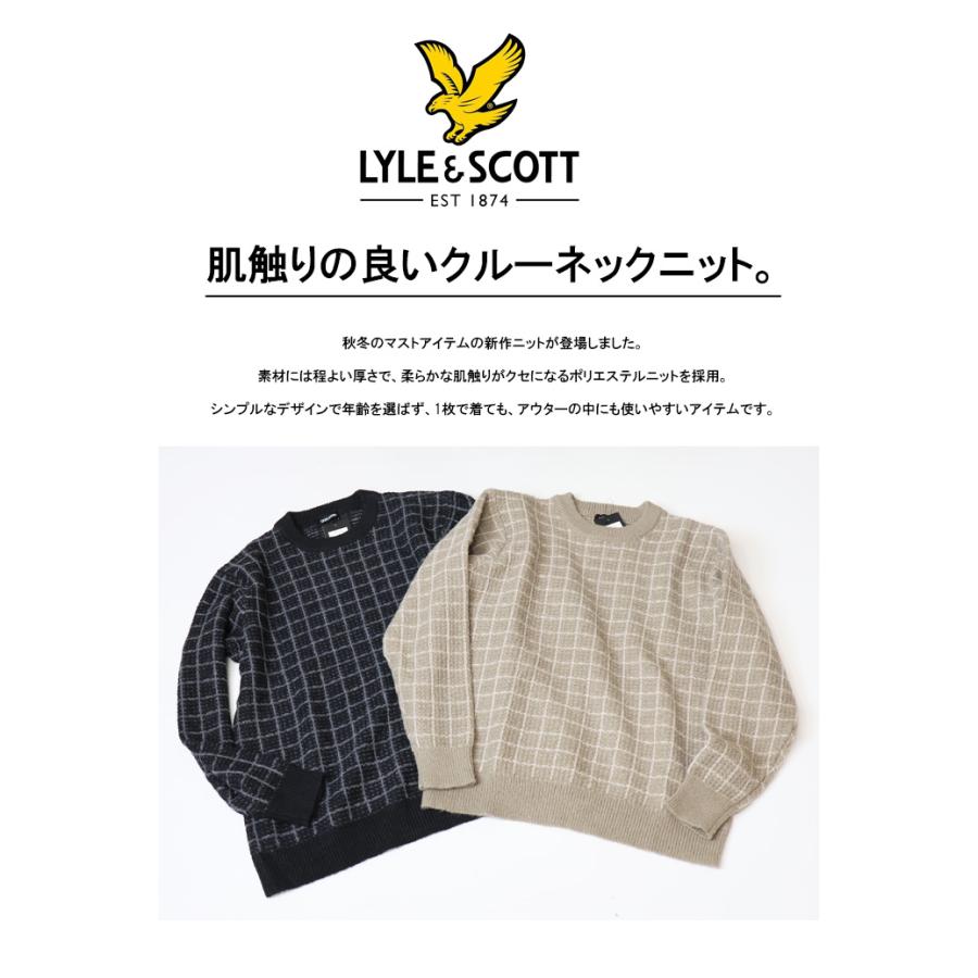 LYLE＆SCOTT ライル＆スコット クルーネック ジャガードニット