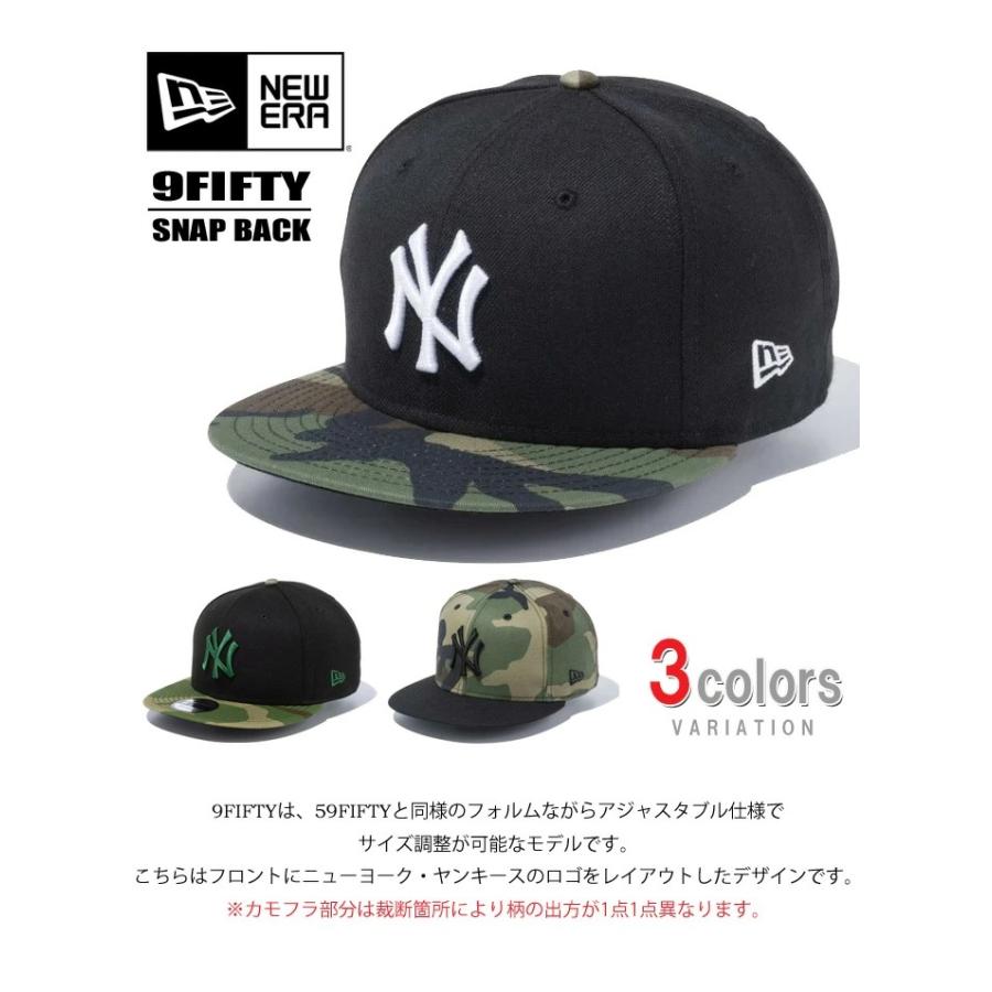 NEW ERA（ニューエラ） 9FIFTY ニューヨーク・ヤンキース キャップ