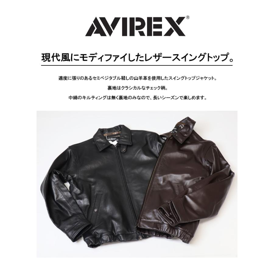 AVIREX（アヴィレックス） ゴート ベジ スイングトップ レザー