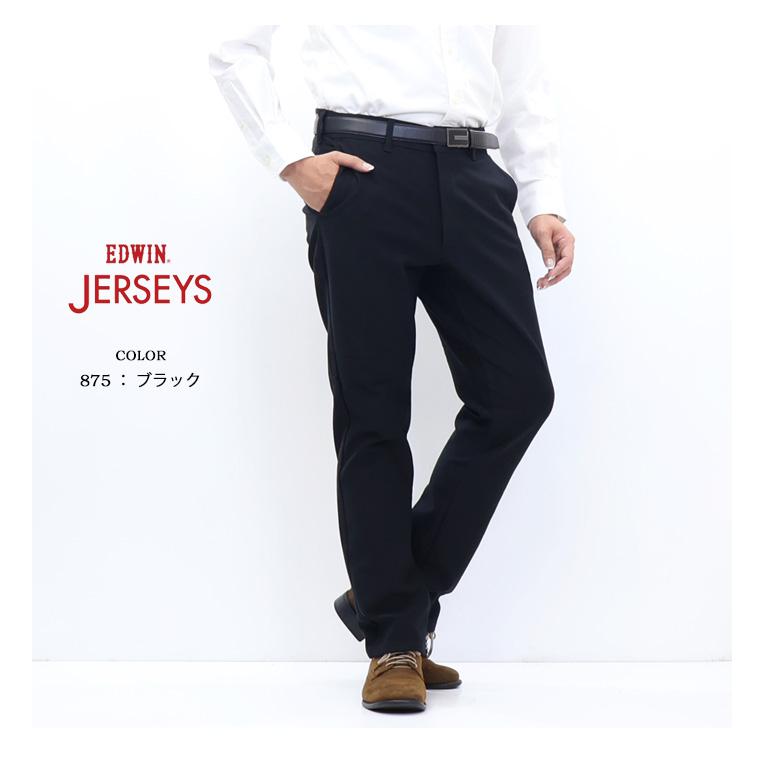 JERSEYS EDWIN エドウィン ジャージーズ チノ JM803 レギュラー