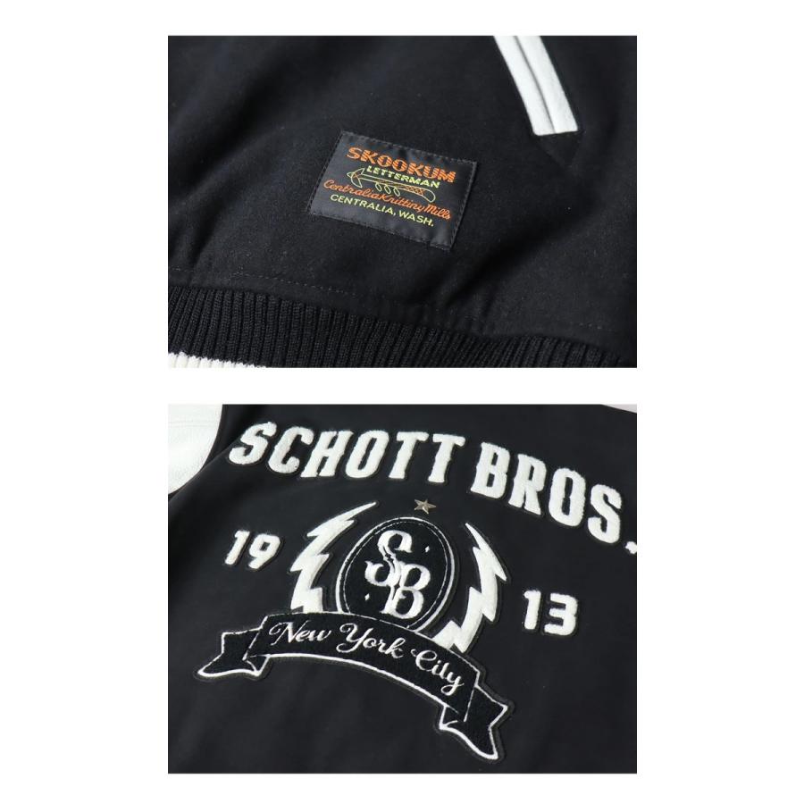 Schott N.Y.C（ショット） Schott ウールメルトン レザー スタジャン