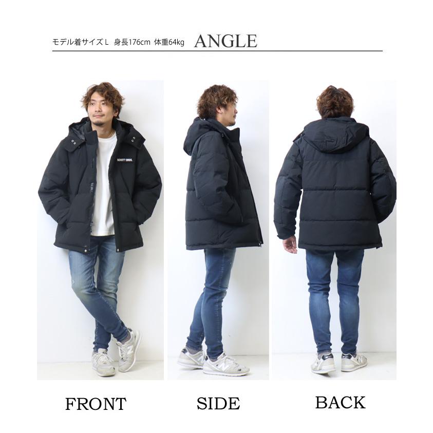 Schott N.Y.C（ショット） SALE セール Schott クラシック 2トーン