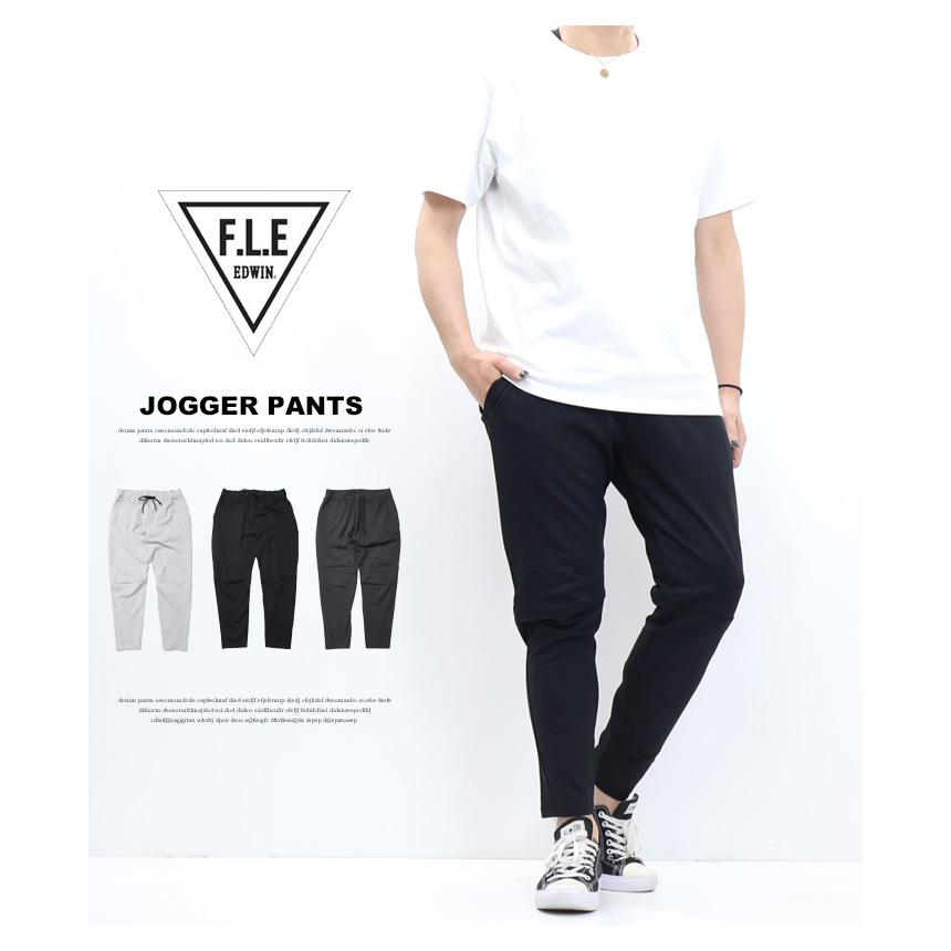 F.L.E EDWIN エドウィン ES902 イージー ジョガーパンツ ポンチニット