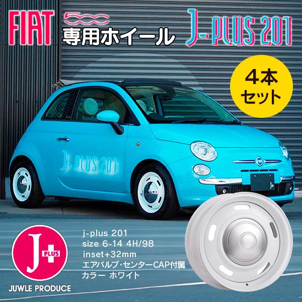 FIAT（フィアット） 500専用 14インチ x6.0J +32 98/4H 4本セット