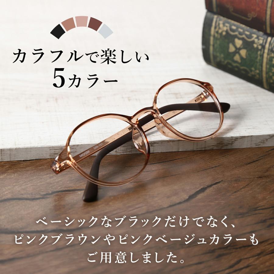 MOOM レンズなしメガネ レンズなし ボストン ファッションメガネ 女性