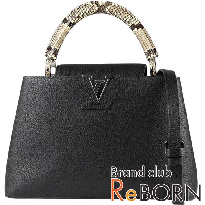 カプシーヌ 〔未使用品〕LOUIS VUITTON/ルイ ヴィトン カプシーヌMM
