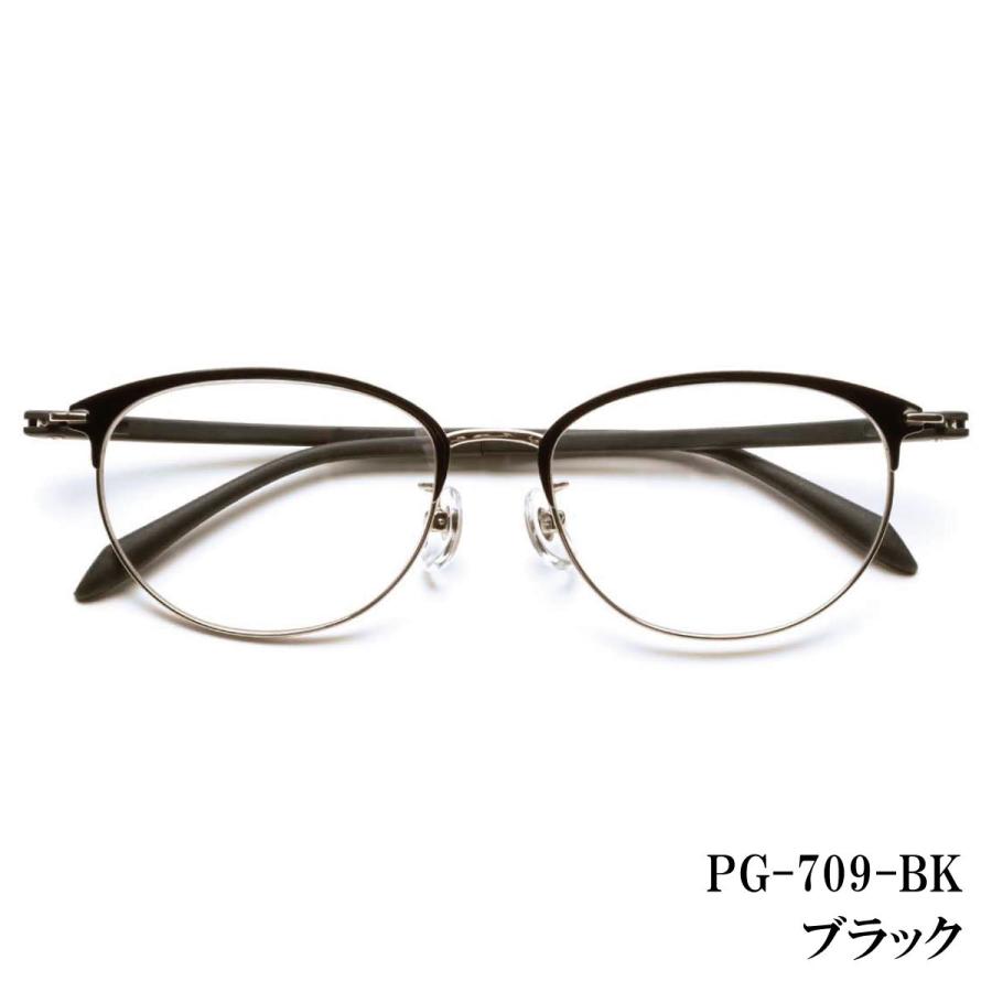 ピントグラス プレゼント付き 中度 レンズ 度数 +0.6〜+2.5D 老眼鏡