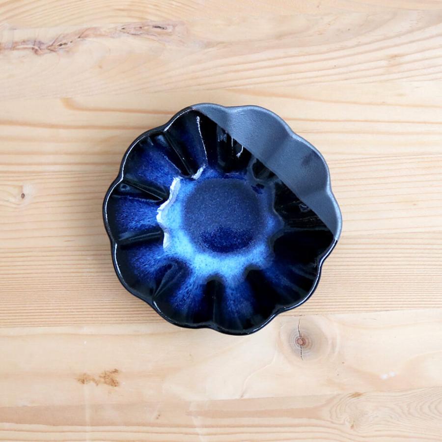小石原焼 小石原焼き 藍釉 鉄釉掛分 菊皿 丸皿 小皿 12.0cm 選べる