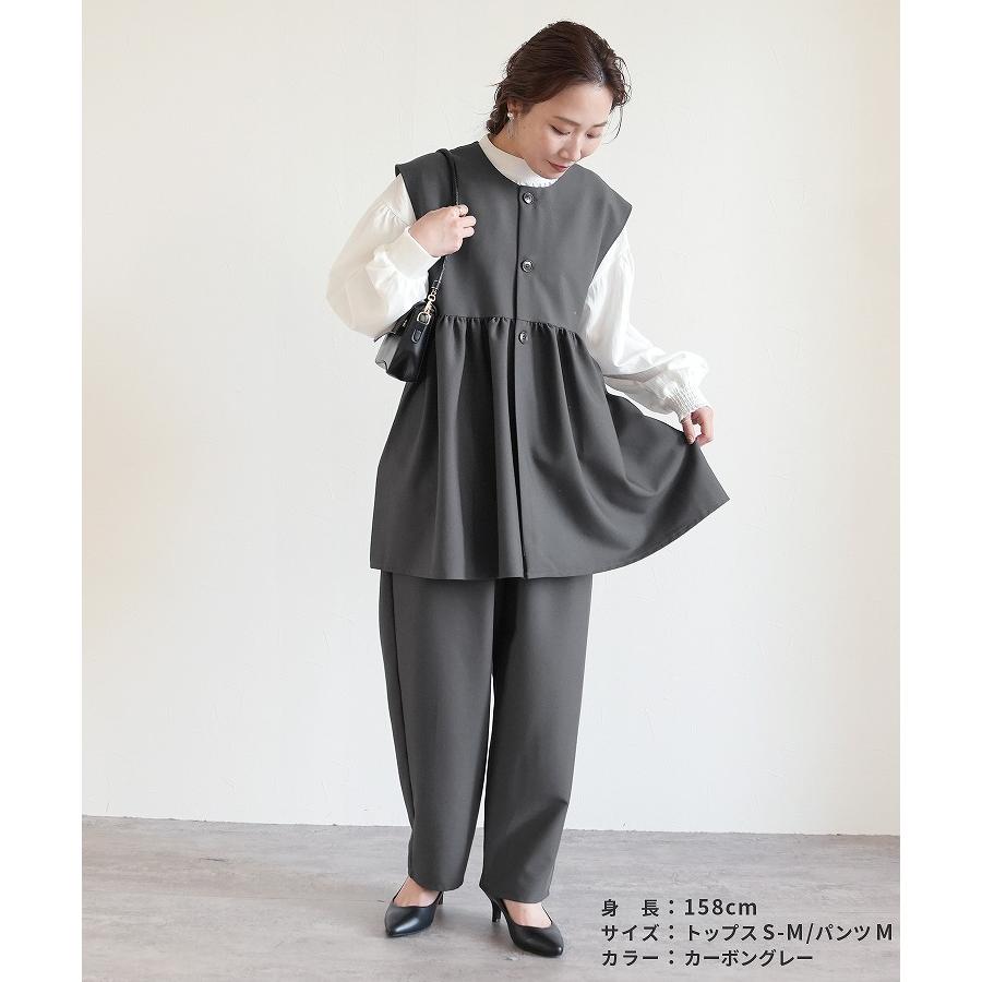 reca（レカ） 上下セット ペプラムベスト×カーブパンツ bel-hr-0616