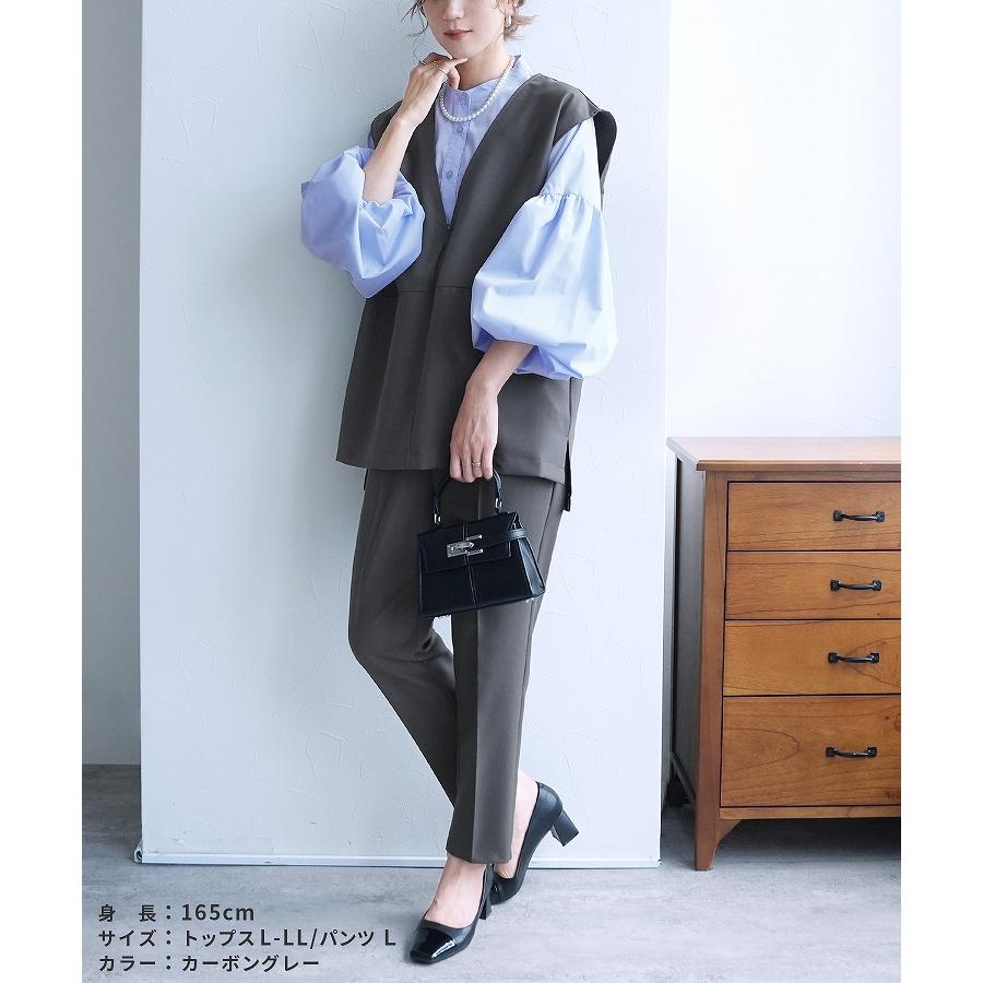 reca（レカ） Vネックベスト×テーパードパンツ bel-hr-0617-set2