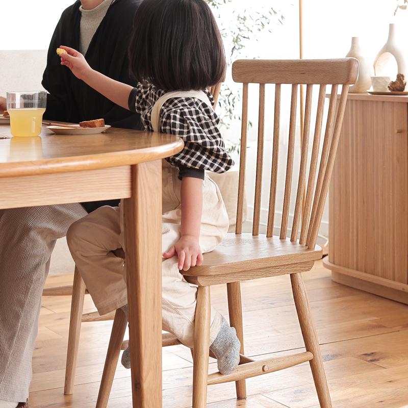 ウィンザーチェア Anne チェア 椅子 座面高42cm ダイニング ダイニング