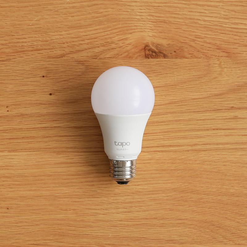 天井照明 ペンダントライト LinenMix 3灯ソケット／スマートLED電球