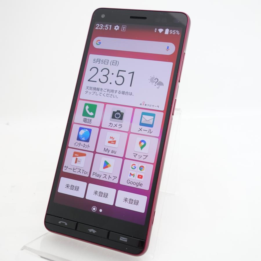 BASIO 【SIMフリー】BASIO4 KYV47 ワインレッド au版SIMロック解除品