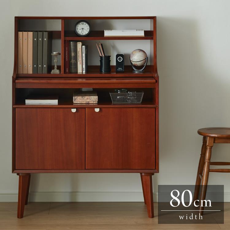 ライティングデスク 幅70cm 天然木 チーク材 完成品 高級感 オイル