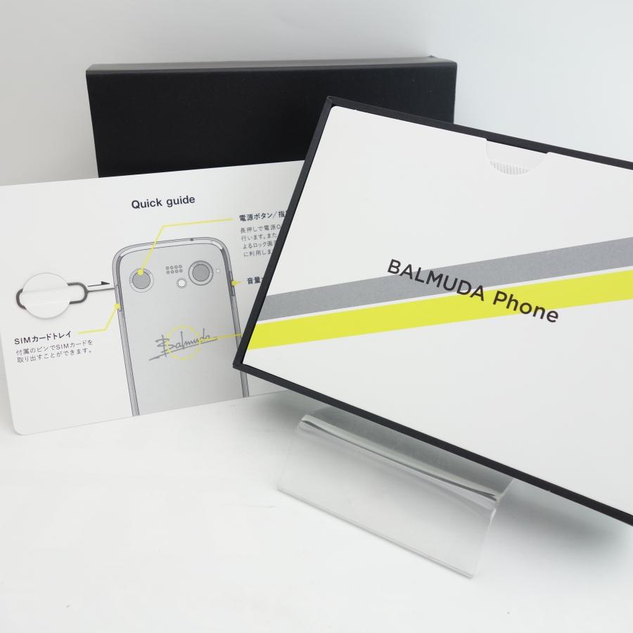 BALMUDA（バルミューダ） 【SIMフリー】BALMUDA Phone A101BM ホワイト