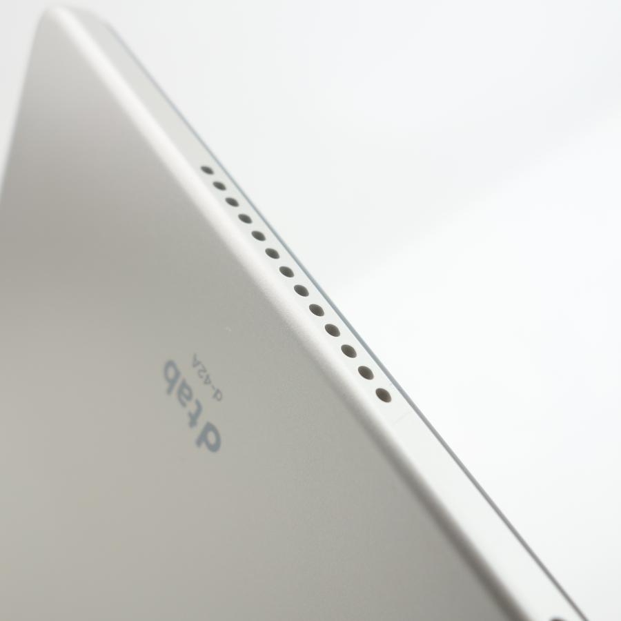 Lenovo（レノボ） 【8インチ】dtab Compact d-42A ゴールド docomo版