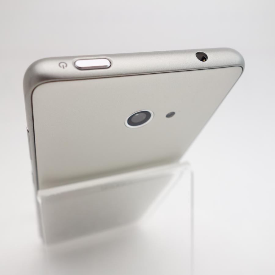 BASIO 【SIMフリー】BASIO4 KYV47 シャンパンゴールド au版SIMロック