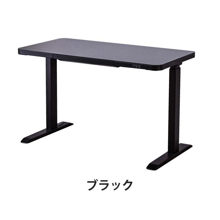電動昇降デスク 幅114cm 引き出し1杯 USB3口付き ワイヤレス