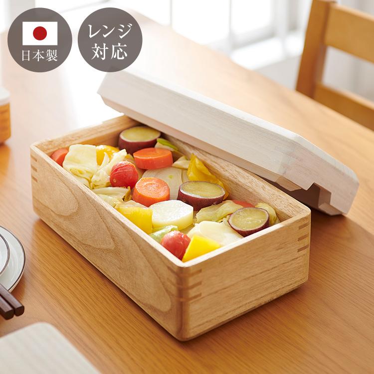 kirisai 日本製 桐のレンジでむし鉢 蒸し器 電子レンジ対応 蒸気で