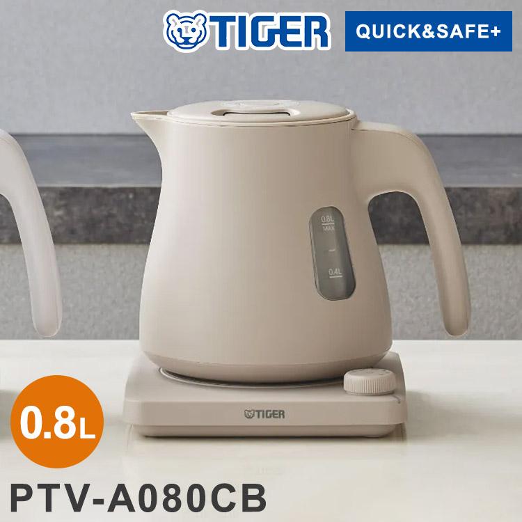 電気ケトル TV-EK1501A ベージュ 電気ケトル TV-EK1501A ベージュ 電気