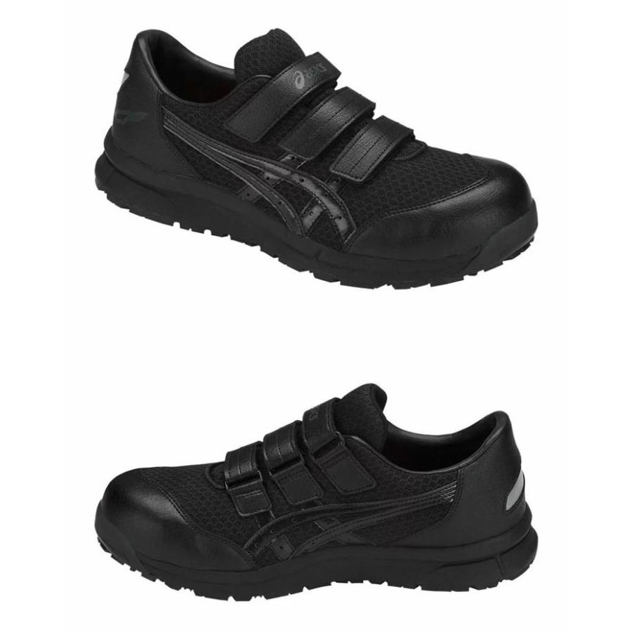 アシックス ワーキングシューズ ウィンジョブ CP202 安全靴 作業靴