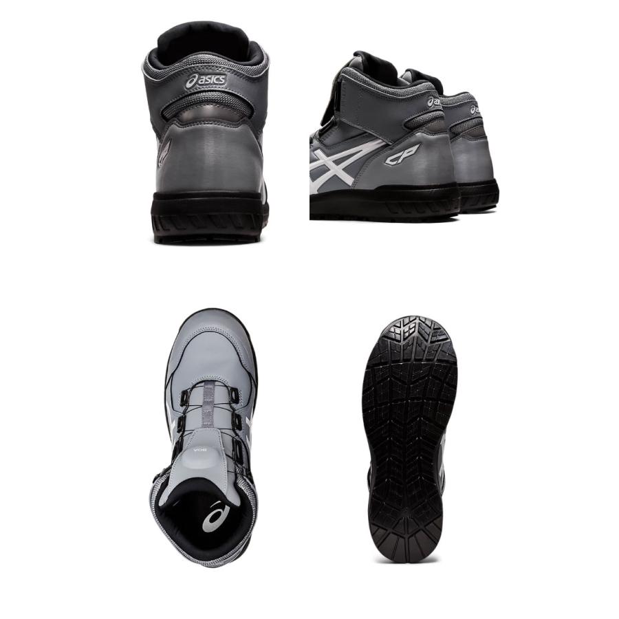 ASICS（アシックス） ワーキングシューズ 作業靴 安全靴 ウィンジョブ