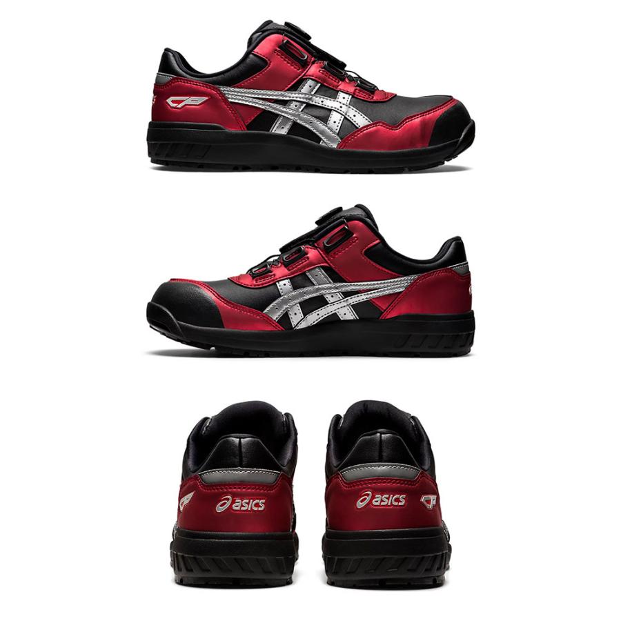 ASICS（アシックス） 安全靴 ウインジョブ CP306 BOA 作業靴 メンズ
