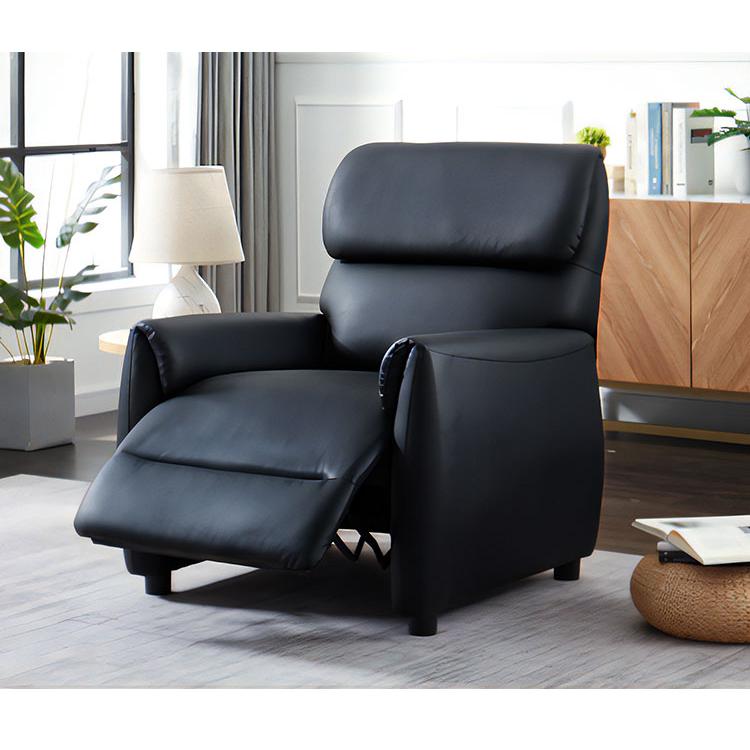 リクライニングチェア オットマン一体型 手動 肘付き 一人掛け