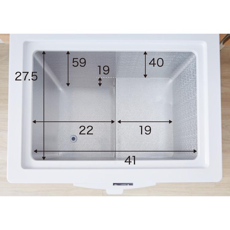 simplus（シンプラス） 冷凍庫 上開き 66L バスケット付き 鍵付き 静音
