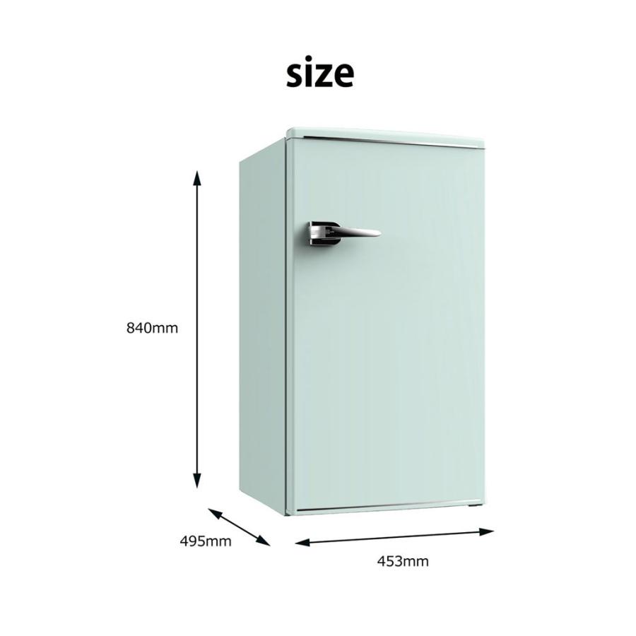 1ドアレトロ冷蔵庫 85L RT-185 グリーン 小型 コンパクト 冷蔵庫