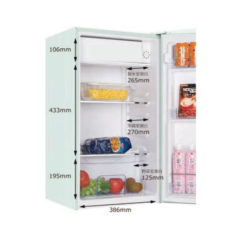 1ドアレトロ冷蔵庫 85L RT-185 グリーン 小型 コンパクト 冷蔵庫