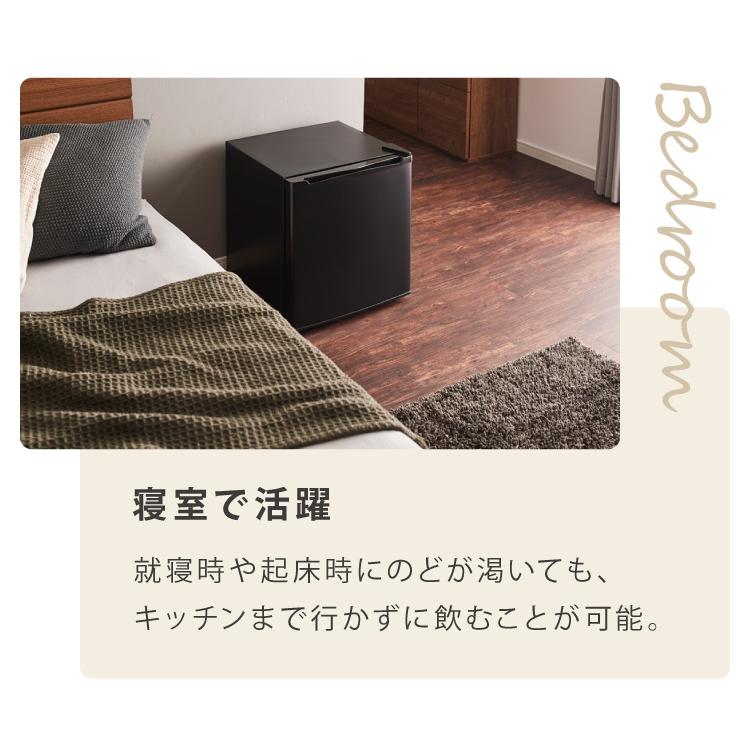 simplus（シンプラス） simplus 1ドア冷凍庫 33L 右開き ノンフロン