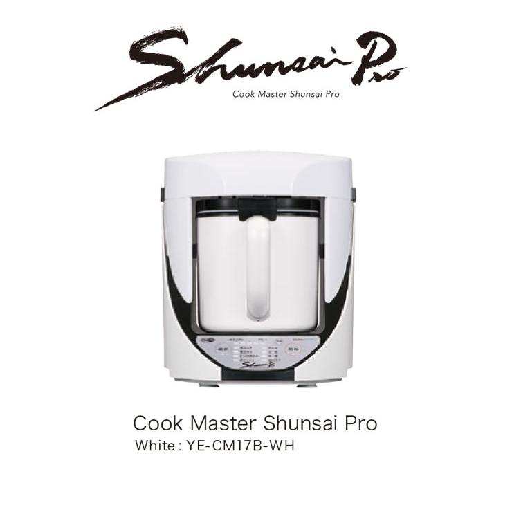 クックマスター 旬菜プロ 万能調理器 クックマスター旬彩pro レシピ