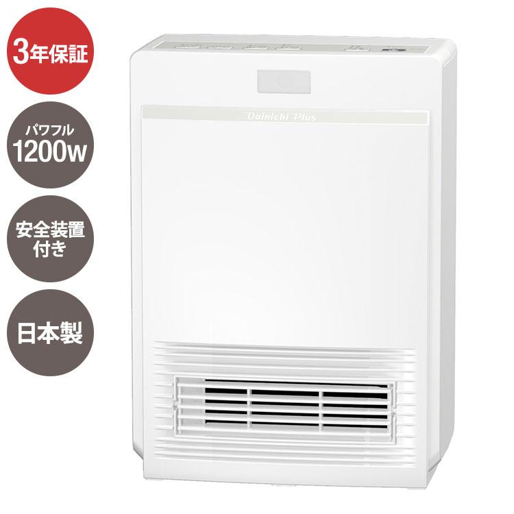 ダイニチ EF-P1200H-W セラミックファンヒーター 日本製 木造3畳