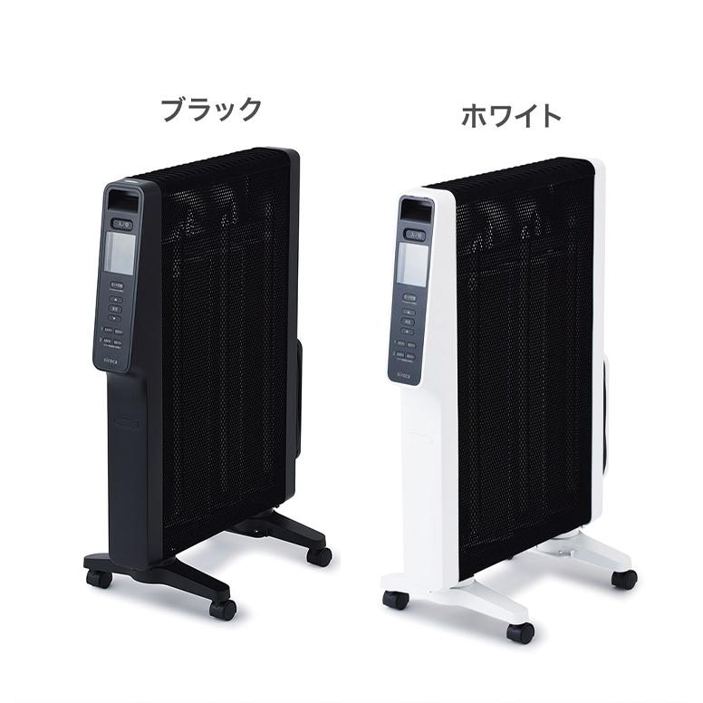 siroca シロカ 遠赤軽量ヒーター かるポカ 速暖 静か 遠赤外線ヒーター