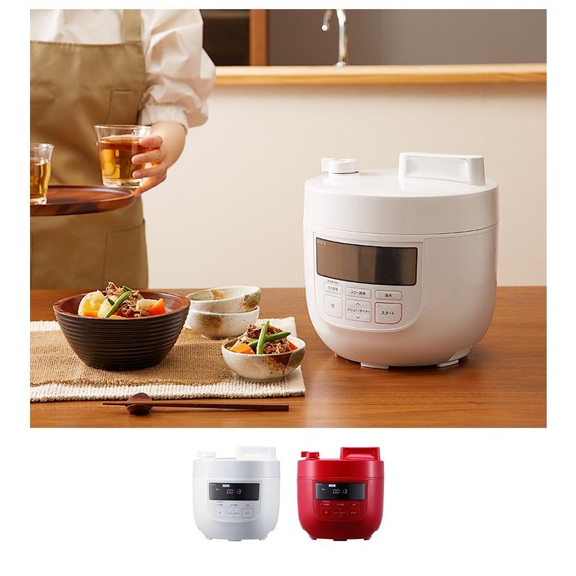 siroca（シロカ） 電気圧力鍋 4L スロー調理 圧力調理 無水調理 蒸し