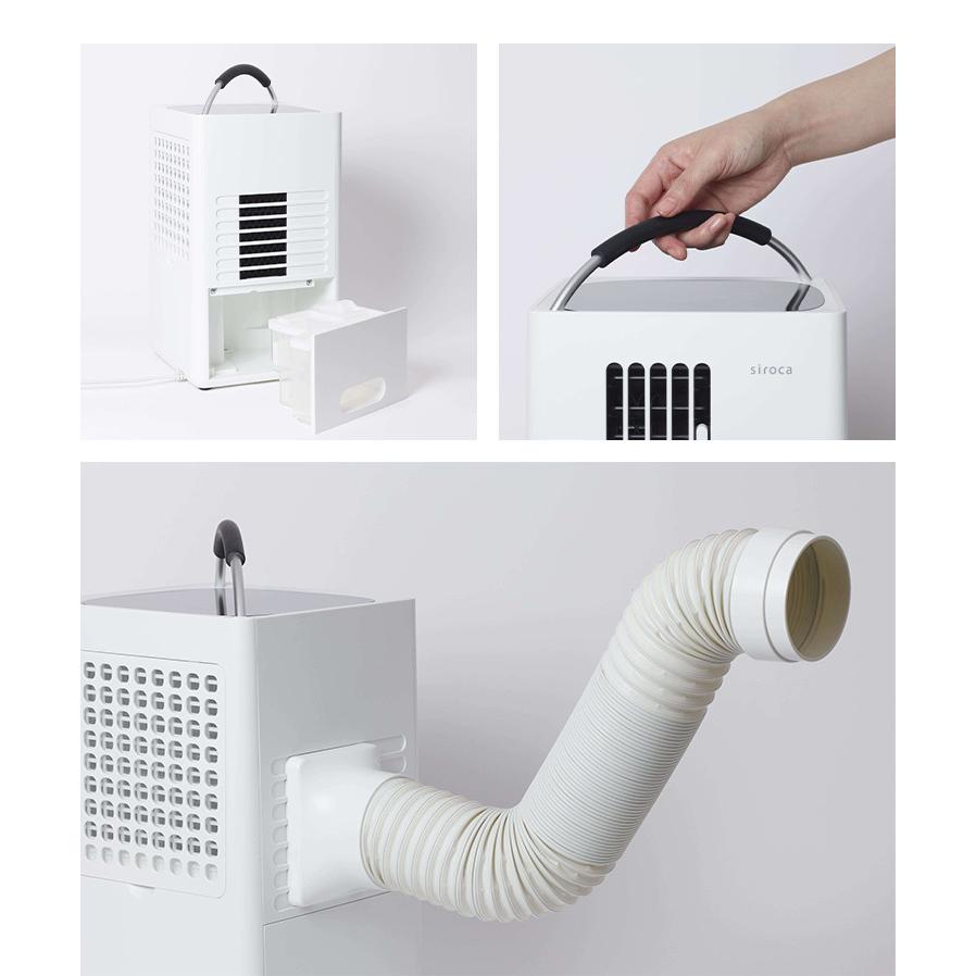 siroca シロカ 除湿機能付き ポータブルクーラー 送風機 冷風扇