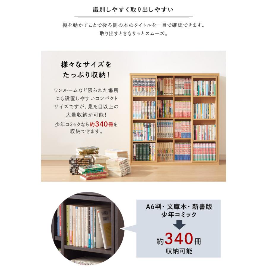 私の書斎」「本棚が見たい！」「書斎曼荼羅」「センセイの書斎」「本棚