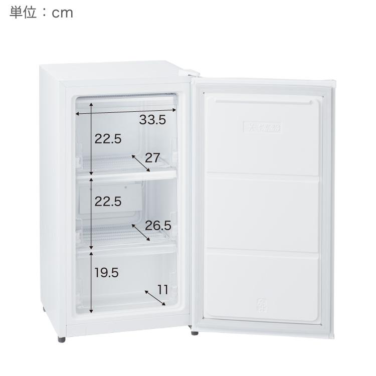 simplus（シンプラス） 冷凍庫 左右開き 60L simplus 小型 前開き