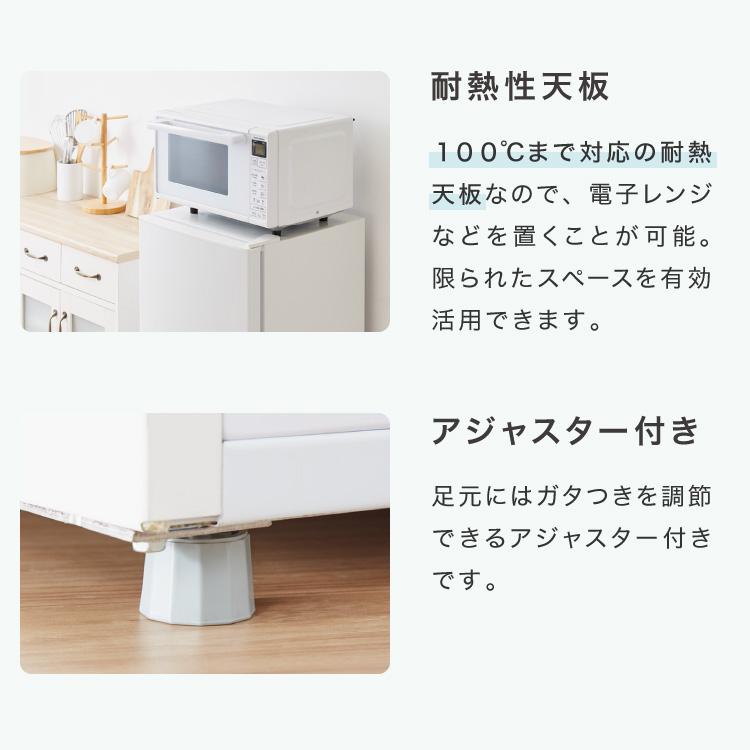 simplus（シンプラス） 冷蔵庫 2ドア 121L 冷凍庫 一人暮らし オフィス