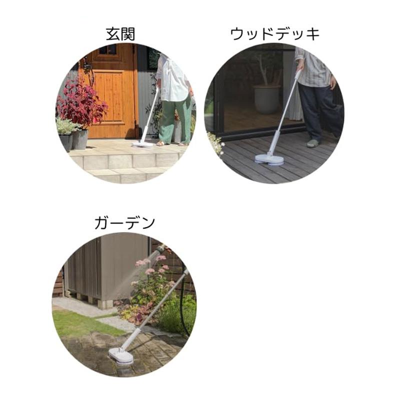 CCP コードレス回転モップクリーナー Neo+ Brisa 電動 防水 拭き掃除