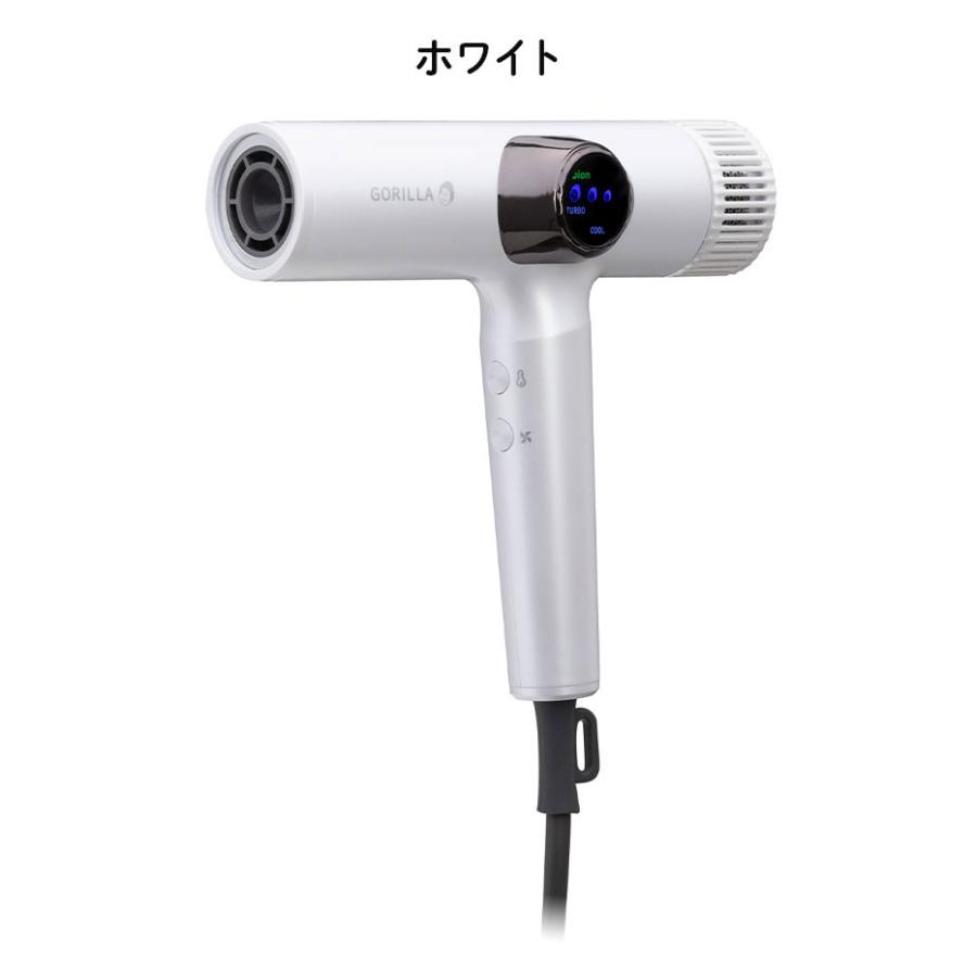 ゴリラのひとふき 時短 ハイパワーゴリラドライヤー 爆風 速攻ドライ