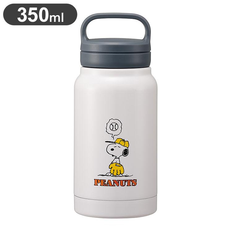 スヌーピー ベースボール スケーター 保冷保温 スクリューハンドル付き