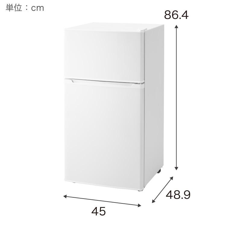 simplus（シンプラス） 冷蔵庫 90L 2ドア 省エネ 家庭用 冷凍庫