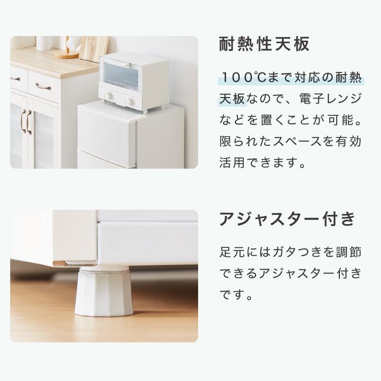 simplus（シンプラス） 冷蔵庫 2ドア 50L コンパクト セカンド冷蔵庫