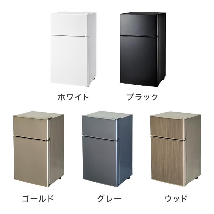 simplus（シンプラス） 冷蔵庫 2ドア 50L コンパクト セカンド冷蔵庫