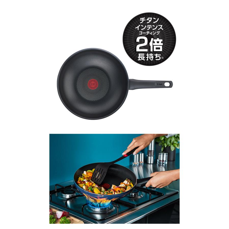 2023年福箱 T-fal 調理道具6点セット ガス火用 20cmフライパン/26cm