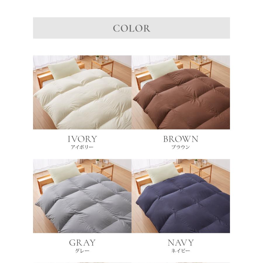 日本製 羽毛ふとん 羽毛増量 シングル 1.3kg プレミアムゴールドラベル